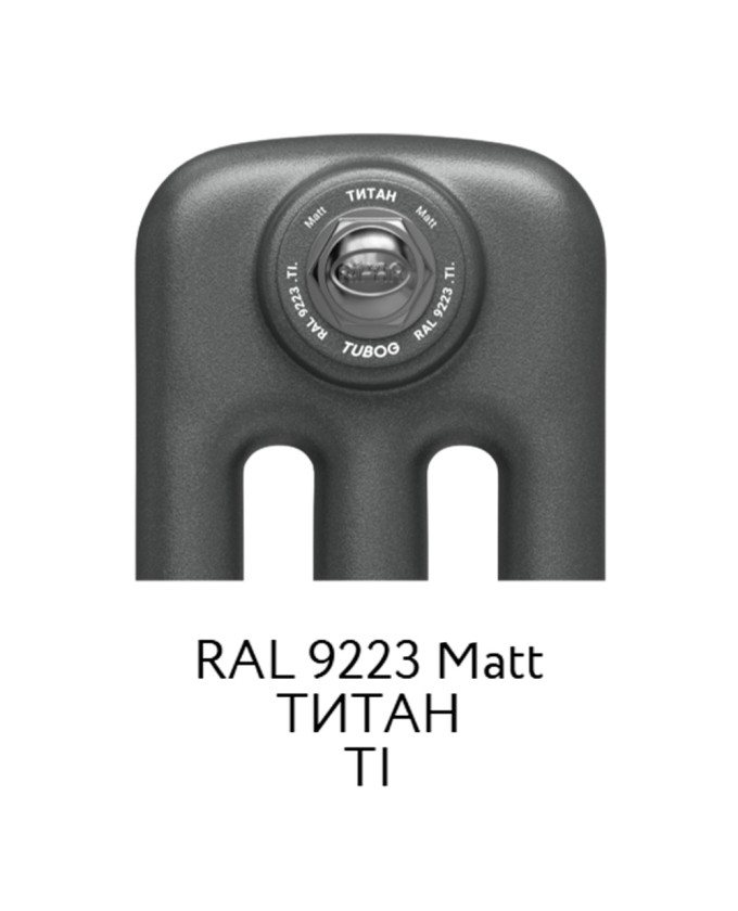 Трубчатый радиатор RIFAR TUBOG Ventil 3057 DV1 Титан 14 секц. нижнее подключение